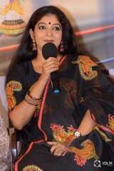 Rangula Ratnam Movie Pre Release Event